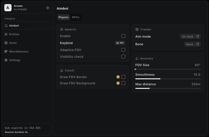 Arcane + спуфер